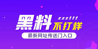 51视频 - 天天免费观看实时更新