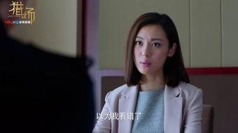 国产成人综合伊人,探索国产影视新领域