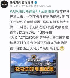 国产第一页无限资源,无限资源探索之旅