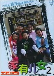 国产第10页,探索中国制造新篇章