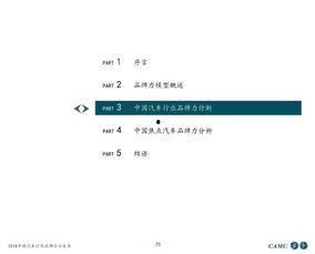 国产91页,揭秘中国影视产业的创新与突破