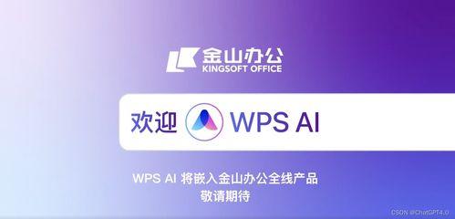 国产网址大全,一站式掌握国内优质网站资源