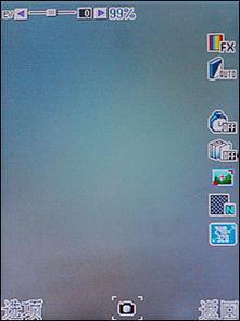 影音先锋国产资源,国产资源盛宴，尽享视听盛宴之旅