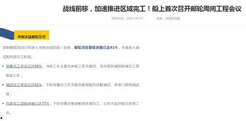 国产网址最新,盘点最新热门网站与平台