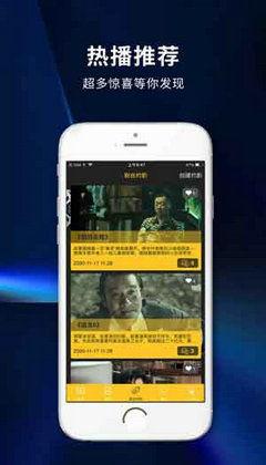 大香蕉国产在线观看