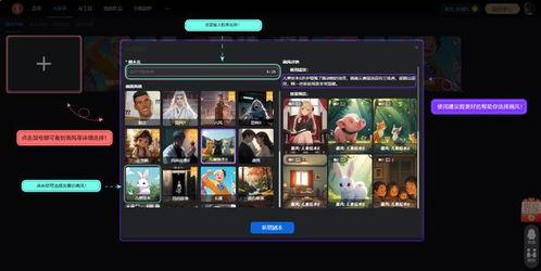 九九视频国产,探索国产影视新篇章