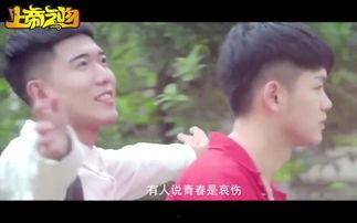 国产男同视频,细腻情感与独特视角的视听盛宴